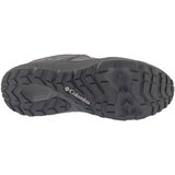 Columbia Peakfreak Roam WP Siva | shoptok.hr