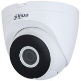 Dahua IPC-HDW1230DT-STW-0280B cene
