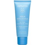 Apivita Aqua Beelicious hidratantna gel krema lagane teksture | Eponuda.ba