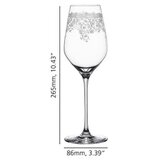 Spiegelau čaše za belo vino set 2/1 500ml Arabesque | ePonuda.com