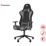 Genesis NITRO 440 G2 gaming stol, črno-siv Cene