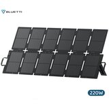 BLUETTI SORA 220 prenosni solarni panel, 220W moč, polnjenje polnilnih postaj, zložljiva oblika, stojalo, ročaj, UV odpornost, IP67 vodoodpornost, ETFE prevleka, MC4 konektor, črn - - Bonajo Cene