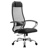 Smart Ergonomic Line - Radna anatomska stolica SH12 Black 643369 Cene