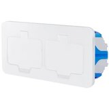 solight 5B323W - Spoljna ugradna podna dvostruka utičnica IP55, bela, pravougaona | Eponuda.com