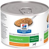 Hill’s Prescription Diet Metabolic Weight Management s piščancem - Varčno pakiranje: 48 x 200 g | shoptok.hr