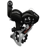 Winner Bike Menjači MENJAC ZADNJI ARDTY-300 D DIRECT ATACHMENT | Eponuda.com
