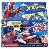Hasbro Lanser Spider-Man Real Webs Ultimate Web Blaster | shoptok.hr