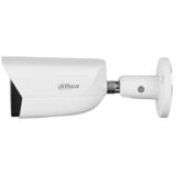 DAHUA_ IPC-HFW3541E-AS-0280B-S2 5MP IR Fixed-focal Bullet WizSense Network kamera | Eponuda.com