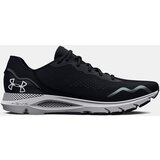 Under Armour Shoes UA W HOVR Sonic 6-BLK - Women Cijene