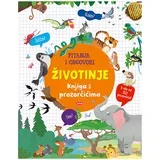 Pitanja i odgovori: Životinje ESSUS023