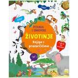 Lusio Slikovnica PItanja i odgovori - Životinje Cijene