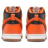 Nike Dunk Hi Retro Orange-university sarena | shoptok.hr