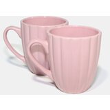 Sinsay Šalica 2 pack | shoptok.hr