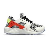 Nike huarache run se bg patike za dečake DV2243-100 | ePonuda.com