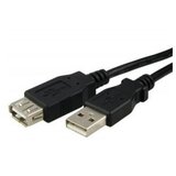 USB produzni 5m Cene