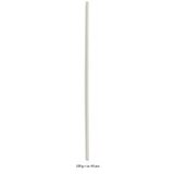 Steinel plastične elektrode PP 100 gr | Eponuda.ba
