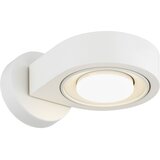  Argon 8897 - Zidna svetiljka LOTUS 1xGX53/12W/230V bela | Eponuda.com