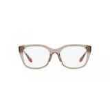Armani Exchange Naočare AX 3099U 8240 | ePonuda.com
