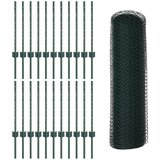  Zavarena žičana ograda 50 x 0,5 m (Š x V) Čelik premazan PVC-om | Shoptok.si