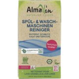  Čistilo za pomivalni in pralni stroj - 200 g | Shoptok.si