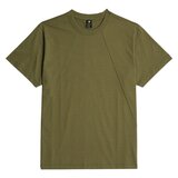 G-star Raw Seam majica | Eponuda.com