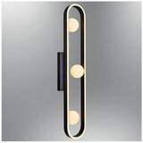 Opviq luster 1417-1, LED 31 W, crni | Eponuda.com