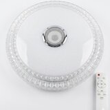  R-A70 Blutut Plafonjera + KONTROLER | Eponuda.com