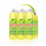 Cedevita vitaminska voda limeta i limunska trava 12×0,5l XXL Cijene