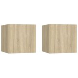  Noćni ormarić 2 kom boja hrasta 30,5x30x30 cm konstruirano drvo | shoptok.hr