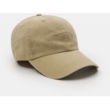 Sinsay Pamučna šilterica | shoptok.hr