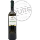  Rašković Tamjanika 0,75L Cene