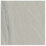 Cersanit Zidna pločica Lake Stone (59,8 x 59,8 cm, Siva, Mat) Cijene