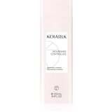 Kerasilk Essentials Smoothing Shampoo šampon za grubu i neposlušnu kosu 250 ml | shoptok.hr