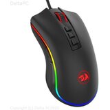 Redragon Cobra Chroma M711 Gaming Mouse | Eponuda.ba