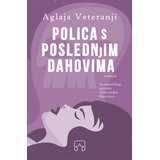 Partizanska knjiga Aglaja Veteranji - Polica s poslednjim dahovima Cene