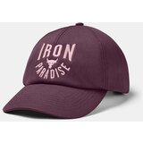 Under Armour W Project Rock Cap-PPL Cap - Women's | Shoptok.si