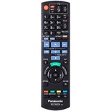 Panasonic DMR-UBS70EGS | Shoptok.si