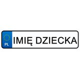  Registarske PL pločice naljepnica s imenom vašeg djeteta | shoptok.hr