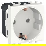  UtiДЌnica 2M bela LMR5210001 | ePonuda.com