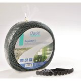 Oase 53752 AquaNet mreža za ribnjak 2 / 4 x 8 m cijene