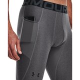 Under Armour Men's compression leggings HG Armour Leggings | Shoptok.si