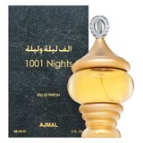 Ajmal 1001 Nights parfumirana voda unisex 60 ml | Shoptok.si