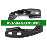 CITROËN/PEUGEOT Originalni nosilec odbijača za | Shoptok.si