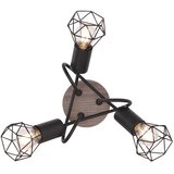 Globo reflektor 3x E14 40W xara i | shoptok.hr