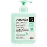 Suavinex Syndet Foaming Gel-Shampoo pjenasti šampon za djecu od rođenja Baby Cologne 500 ml | shoptok.hr