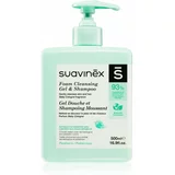 Suavinex Syndet Foaming Gel-Shampoo pjenasti šampon za djecu od rođenja Baby Cologne 500 ml