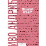  Travnička hronika – Meki povez Cene