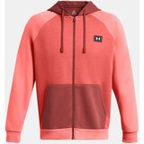 Under Armour UA Rival Flc FZ Colorblock-RED | shoptok.hr