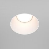 MAYTONI Stropna Svetilka Share | Shoptok.si