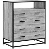 vidaXL Ormarić s ladicama Sivi Sonoma 70x41x83,5 cm Konstruirano drvo | shoptok.hr